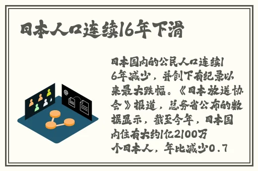 锕锕锕锕好大好深色